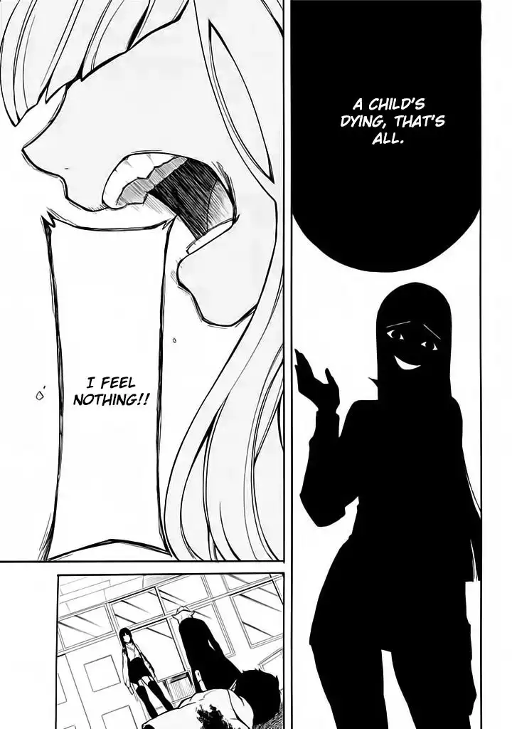 Innocent Devil Chapter 4 17